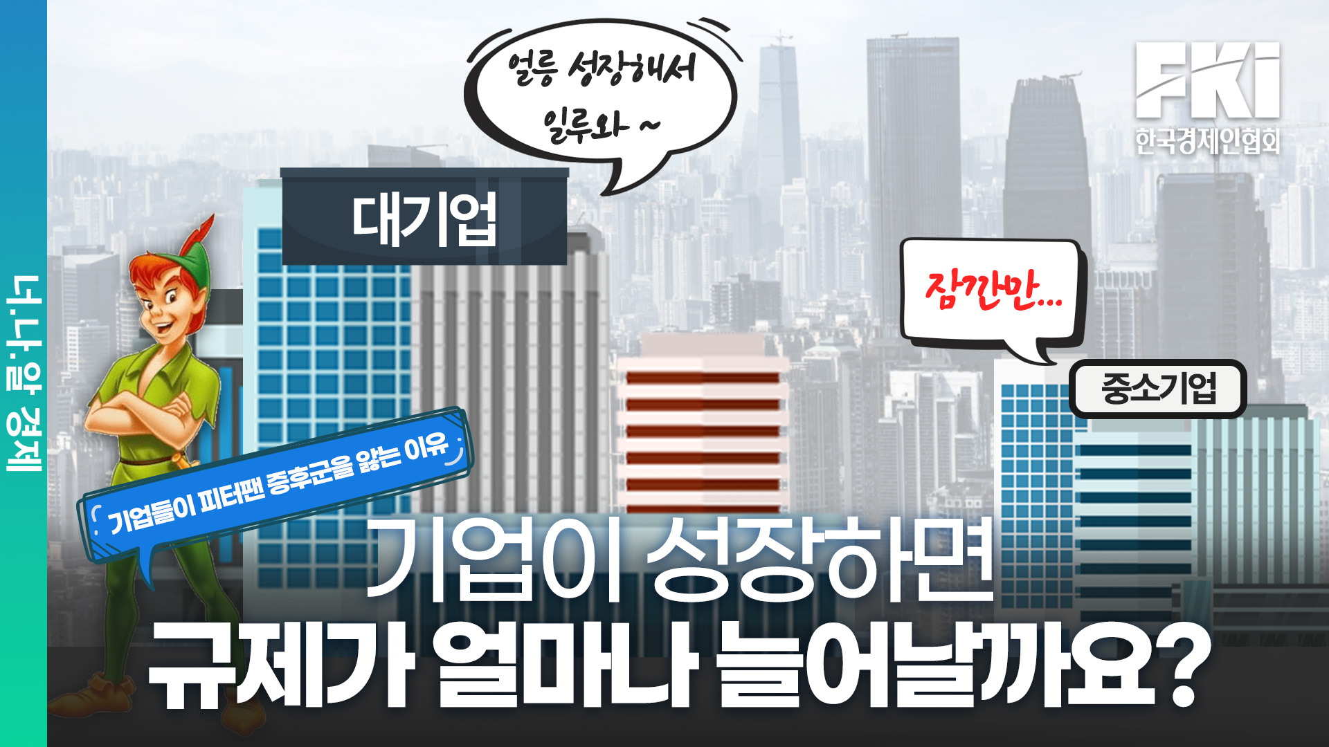 보도자료