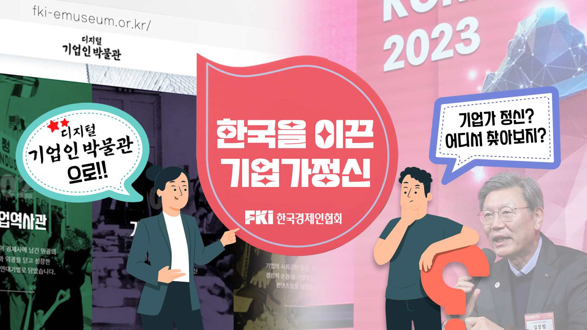 보도자료