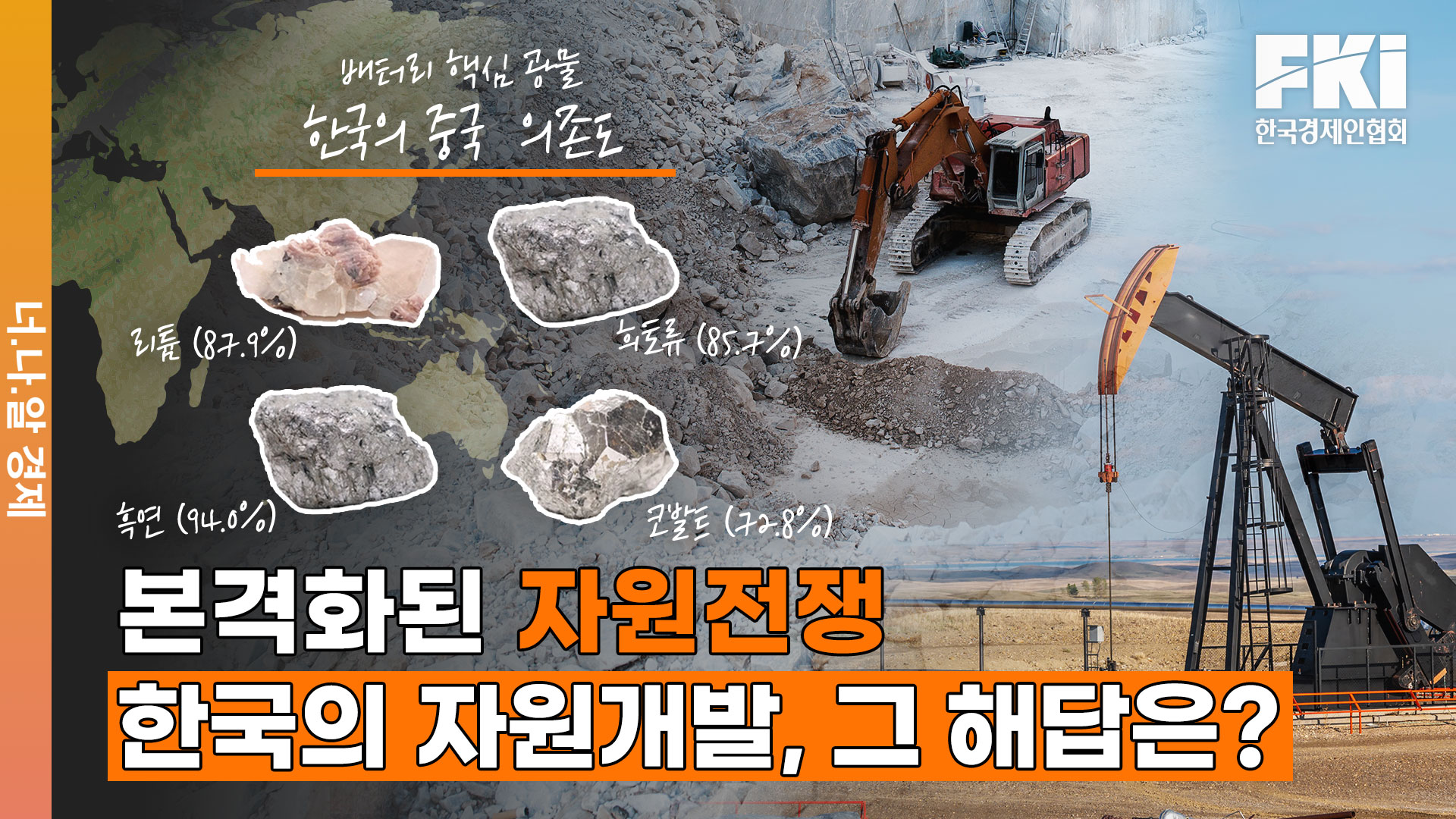 보도자료