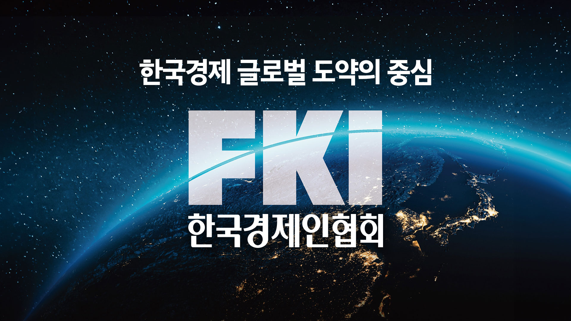 보도자료