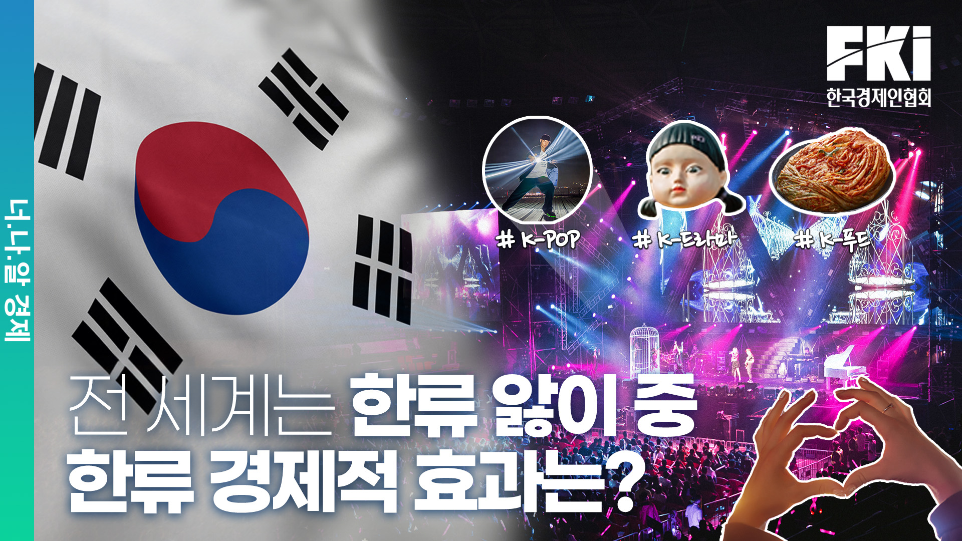 보도자료