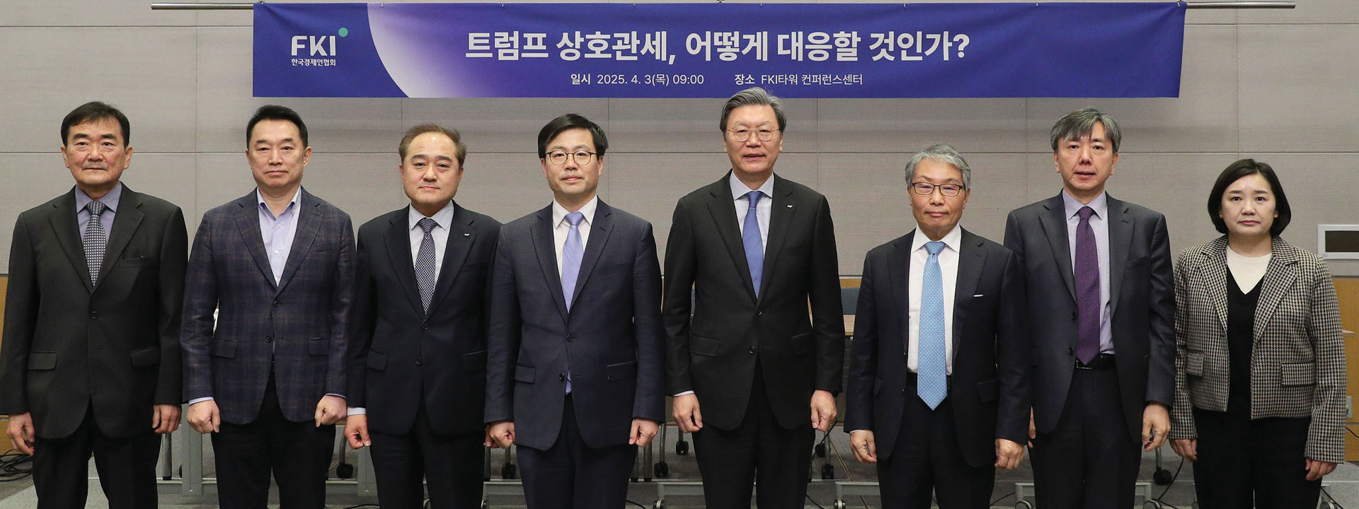 메인 배너
