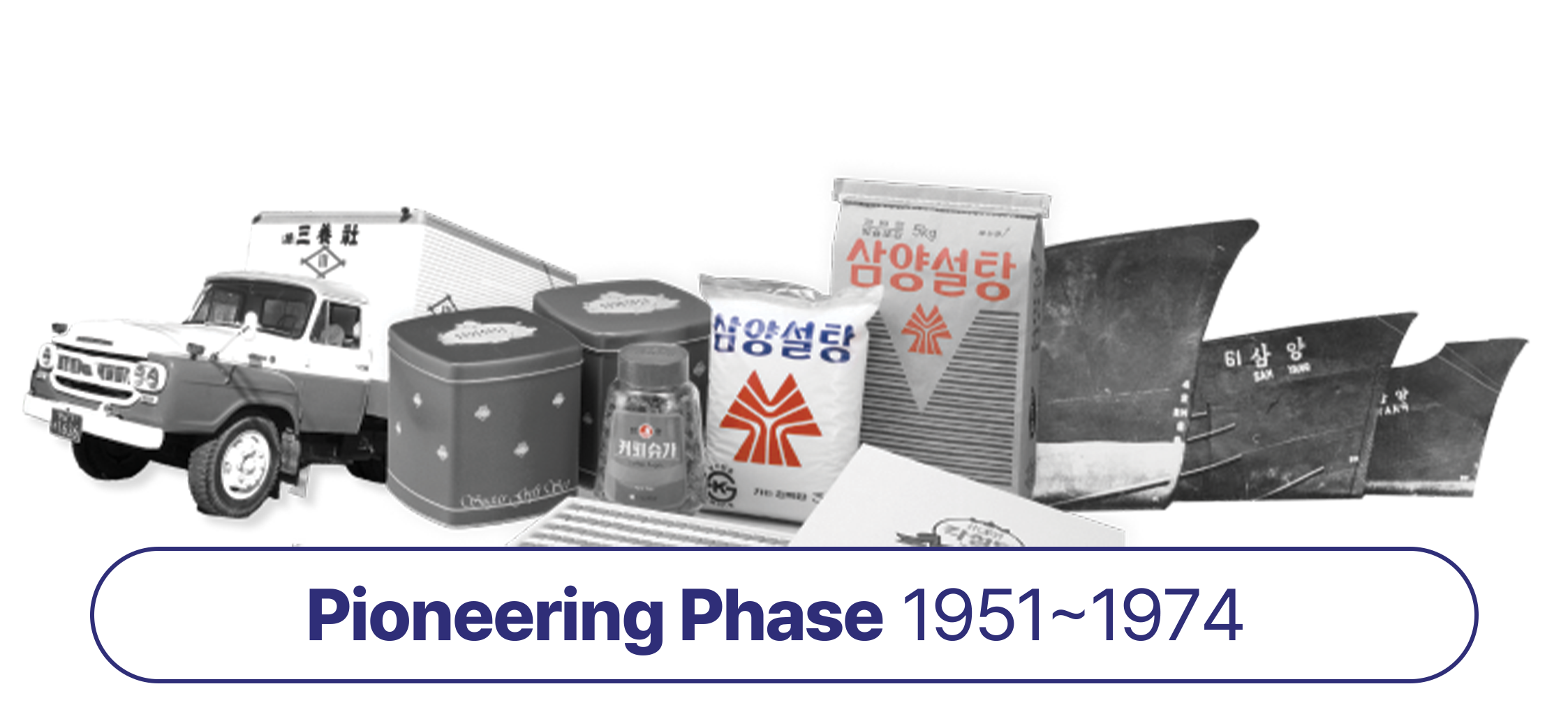 하단 이미지
