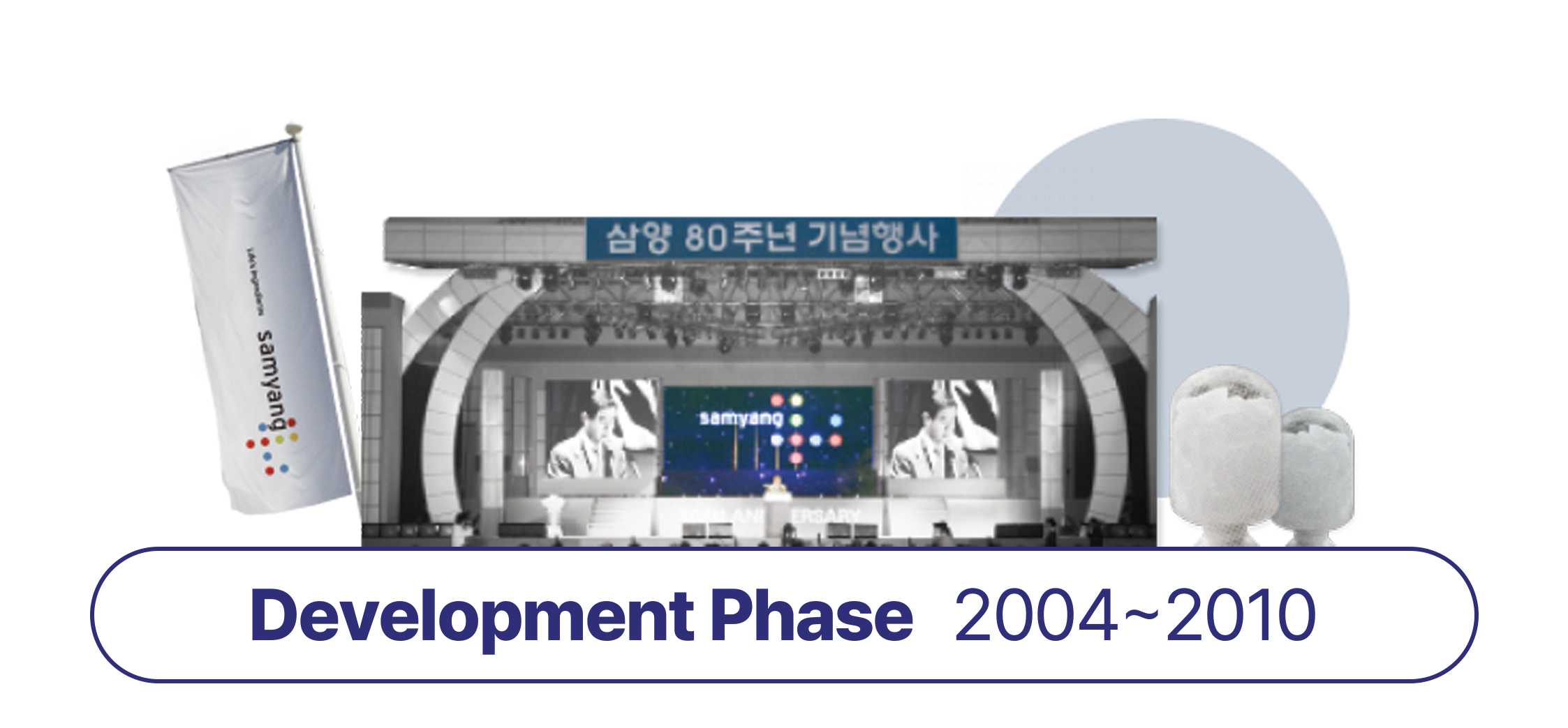 하단 이미지