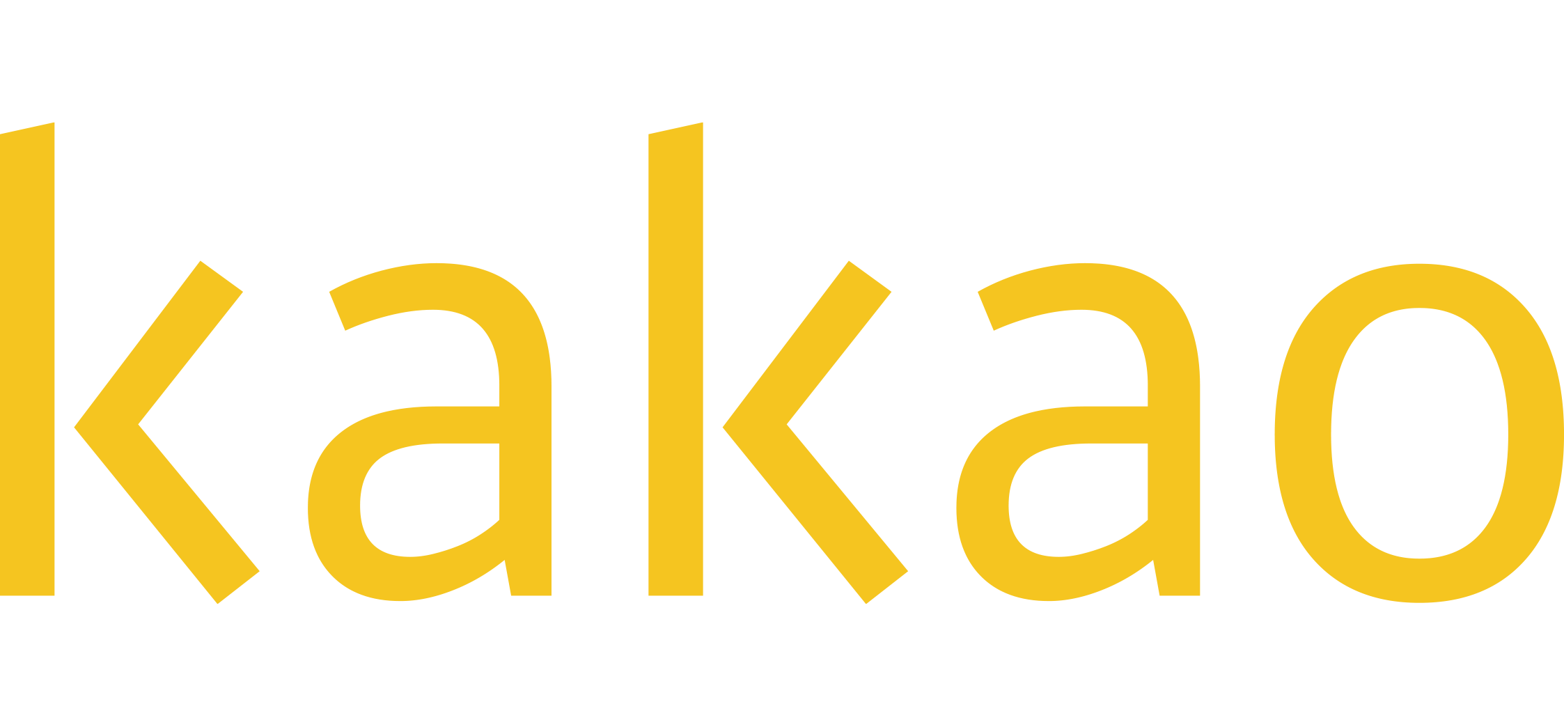 카카오