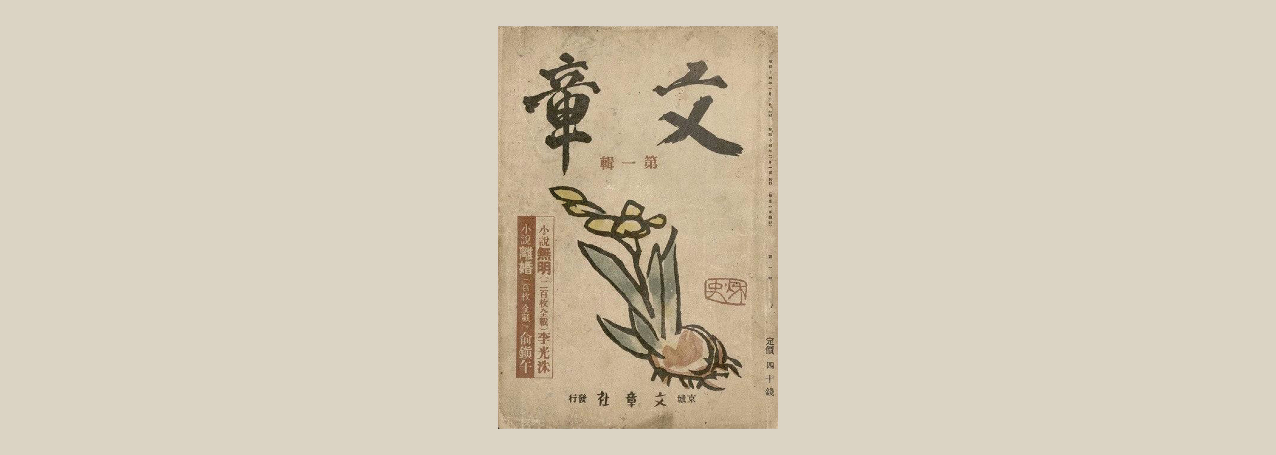 메인 배너