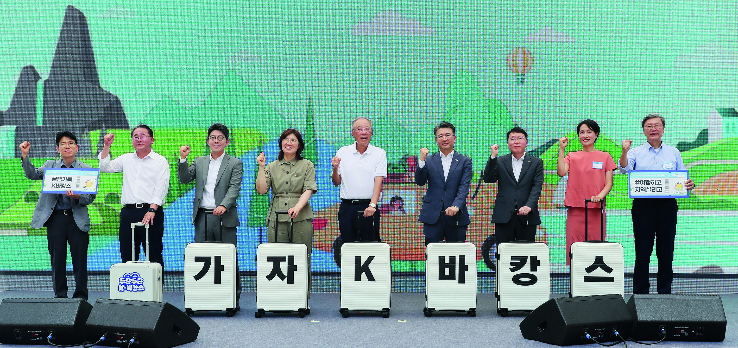 경제계, 산불 피해 복구 지원