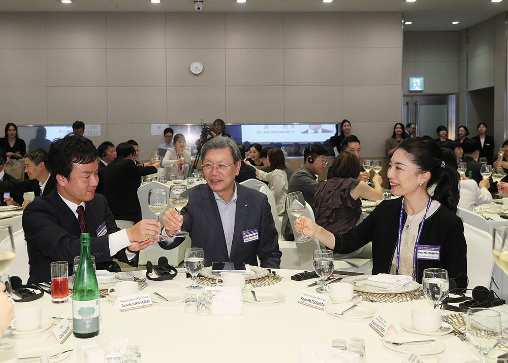 제4회 한일 고교교사 교류 사업 개최