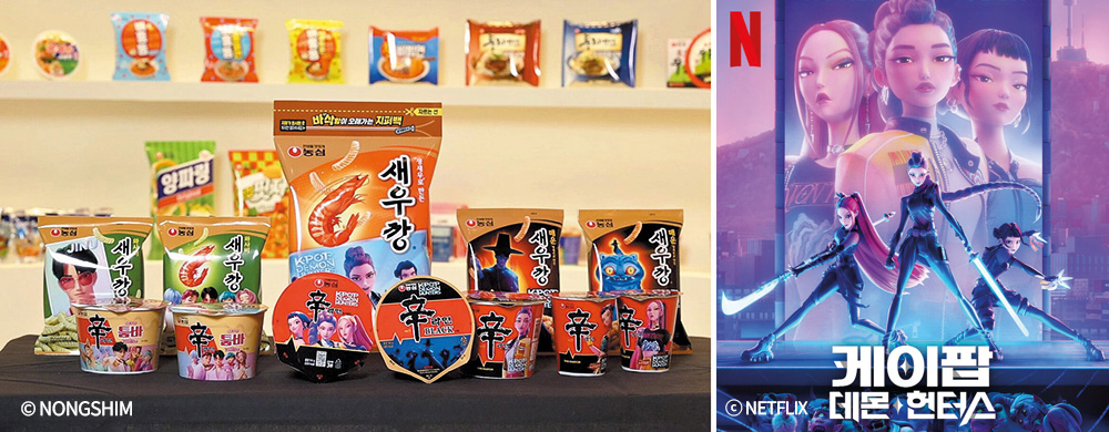 페이지 이미지_6