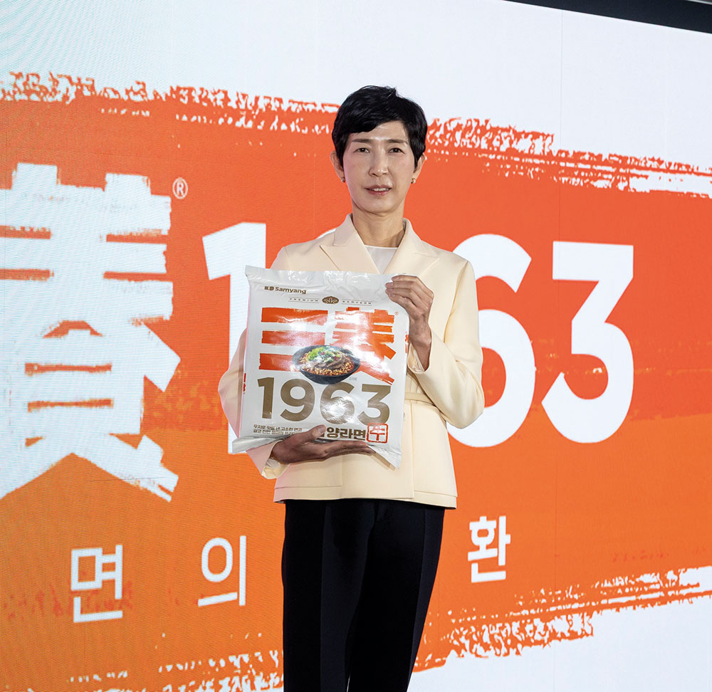 36년 만에 ‘우지’로 만든 프리미엄 라면 ‘삼양1963’ 공개