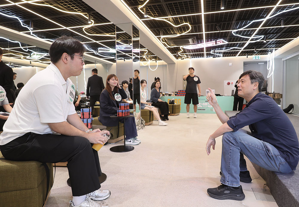 갓생한끼 장병규 의장편 개최