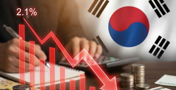 OECD Lowers Korea’s Growth Forecast to 1.7%