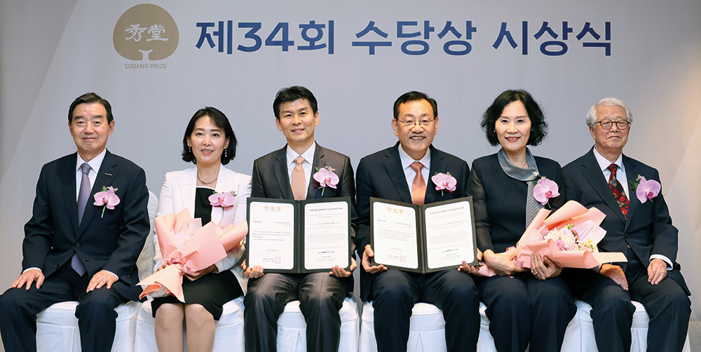 삼양그룹, AI 기반 ‘스마트 정보보호 공시 자동화 플랫폼’ 출시