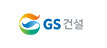 GS건설 로고