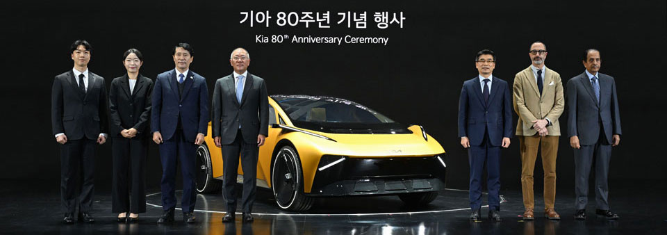 KG그룹, 창립 40주년 기념행사 개최…