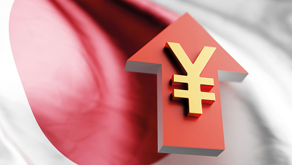 일본 ‘기준금리 인상’ 30년만 최고치