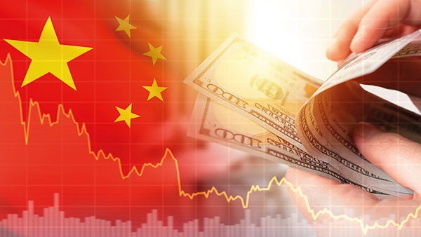 중국 경제성장률, 2026년 4.5% 전망