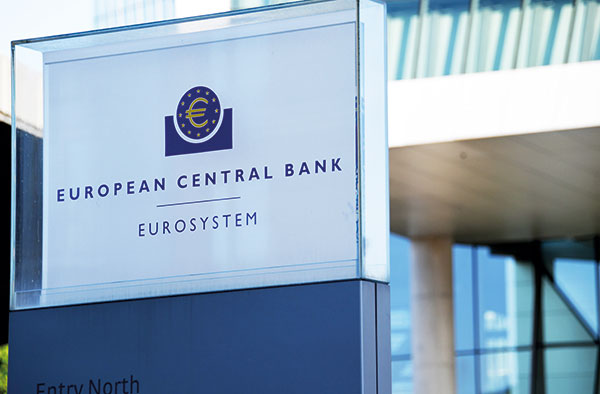 ECB, 정책금리 5회 연속 동결