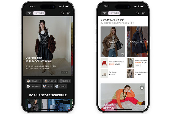 창립 80주년 맞아 ‘VISION 2045’ 선포 새로운 100년 향해 전진