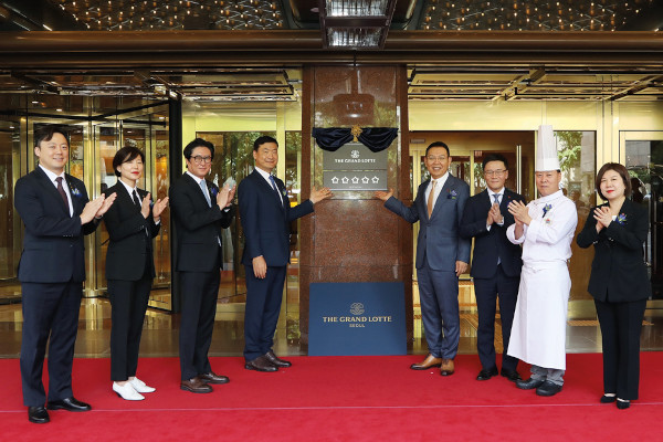롯데호텔 서울, ‘더그랜드롯데 서울’로 새 출발