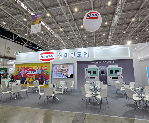 한미반도체, AI 반도체 패키징 장비 공개