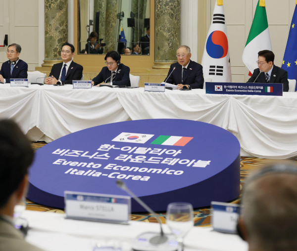 ‘한-이탈리아 비즈니스 라운드테이블’ 개최